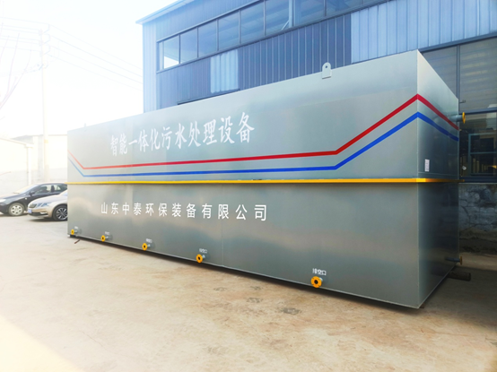 1683706772629386.png 醫(yī)療污水處理設(shè)備有哪些特點(diǎn)?如何選醫(yī)療污水處理設(shè)備?(1)