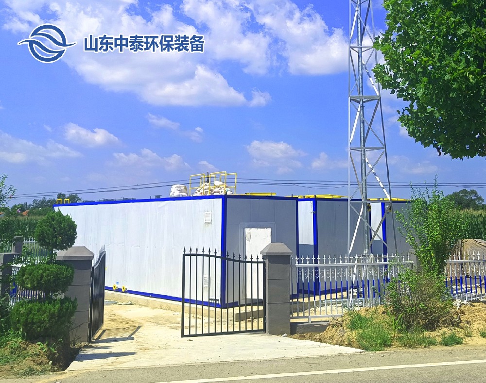 服務區生活污水一體化處理設備,助力高速公路綠色發展