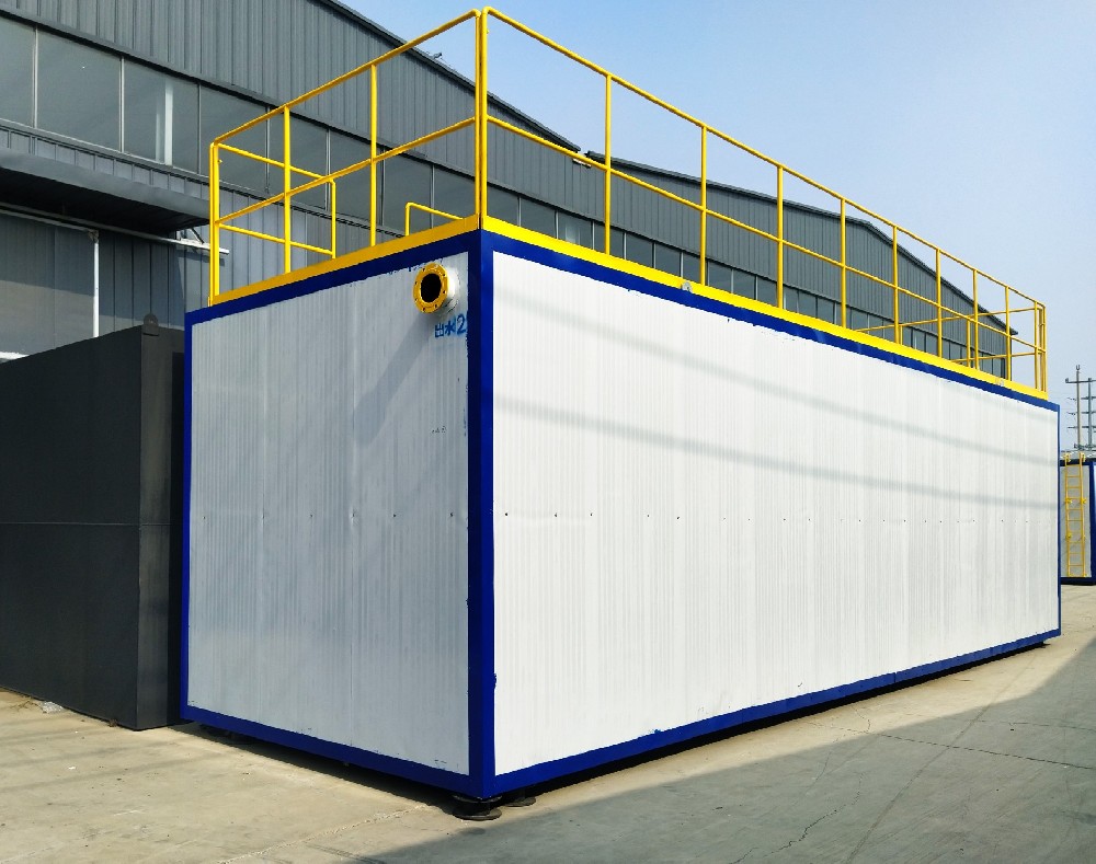 ?MBR一體化污水處理設(shè)備