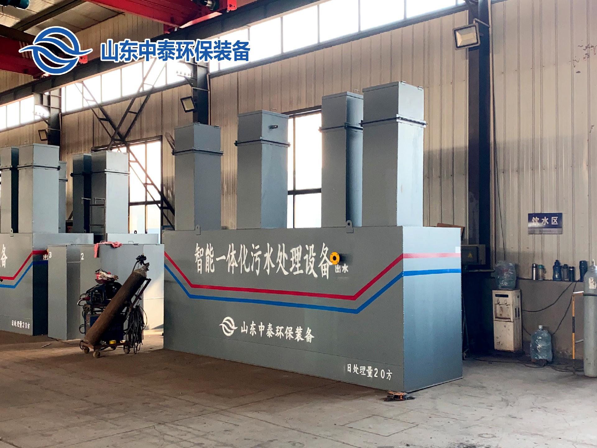 一體化污水處理設備_污水處理設備廠家_MBR一體化污水處理設備_,酒店賓館污水處理設備,旅游景區(qū)污水處理設備