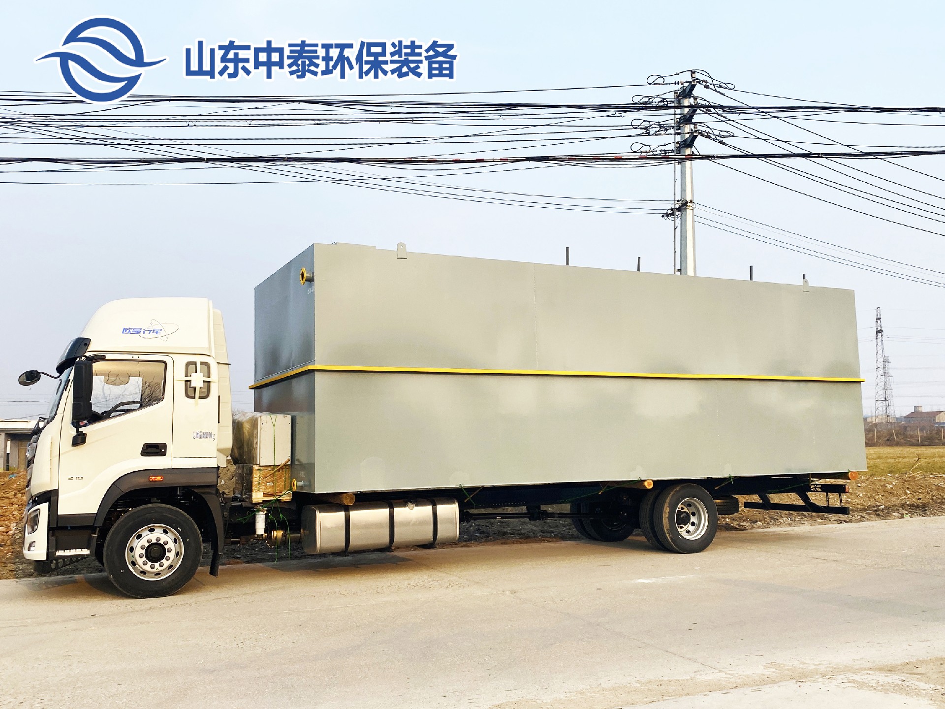 一體化污水處理設備_污水處理設備廠家_MBR一體化污水處理設備_,酒店賓館污水處理設備,旅游景區污水處理設備