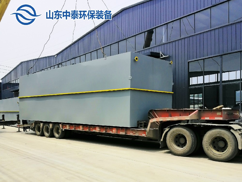 高速公路服務區生活污水處理設備