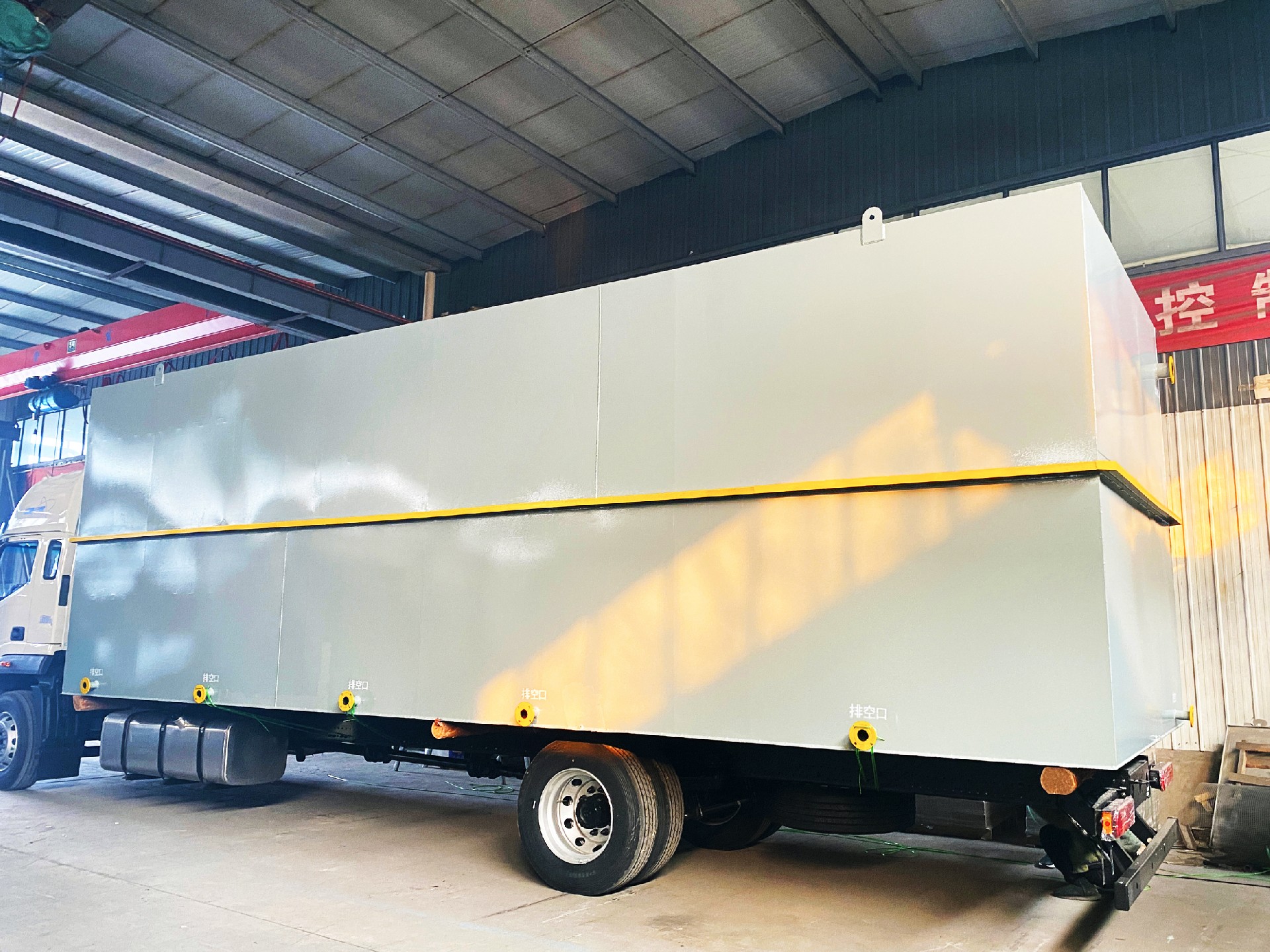 一體化污水處理設備,一體化污水處理設備廠家，集裝箱一體化污水處理設備，農村污水處理設備、農村一體化污水處理設備、農村生活污水處理設備、食品污水處理設備、醫療污水處理設備