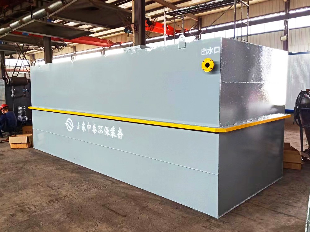 一體化污水處理設備,一體化污水處理設備廠家，集裝箱一體化污水處理設備，農村污水處理設備、農村一體化污水處理設備、農村生活污水處理設備、食品污水處理設備、醫療污水處理設備