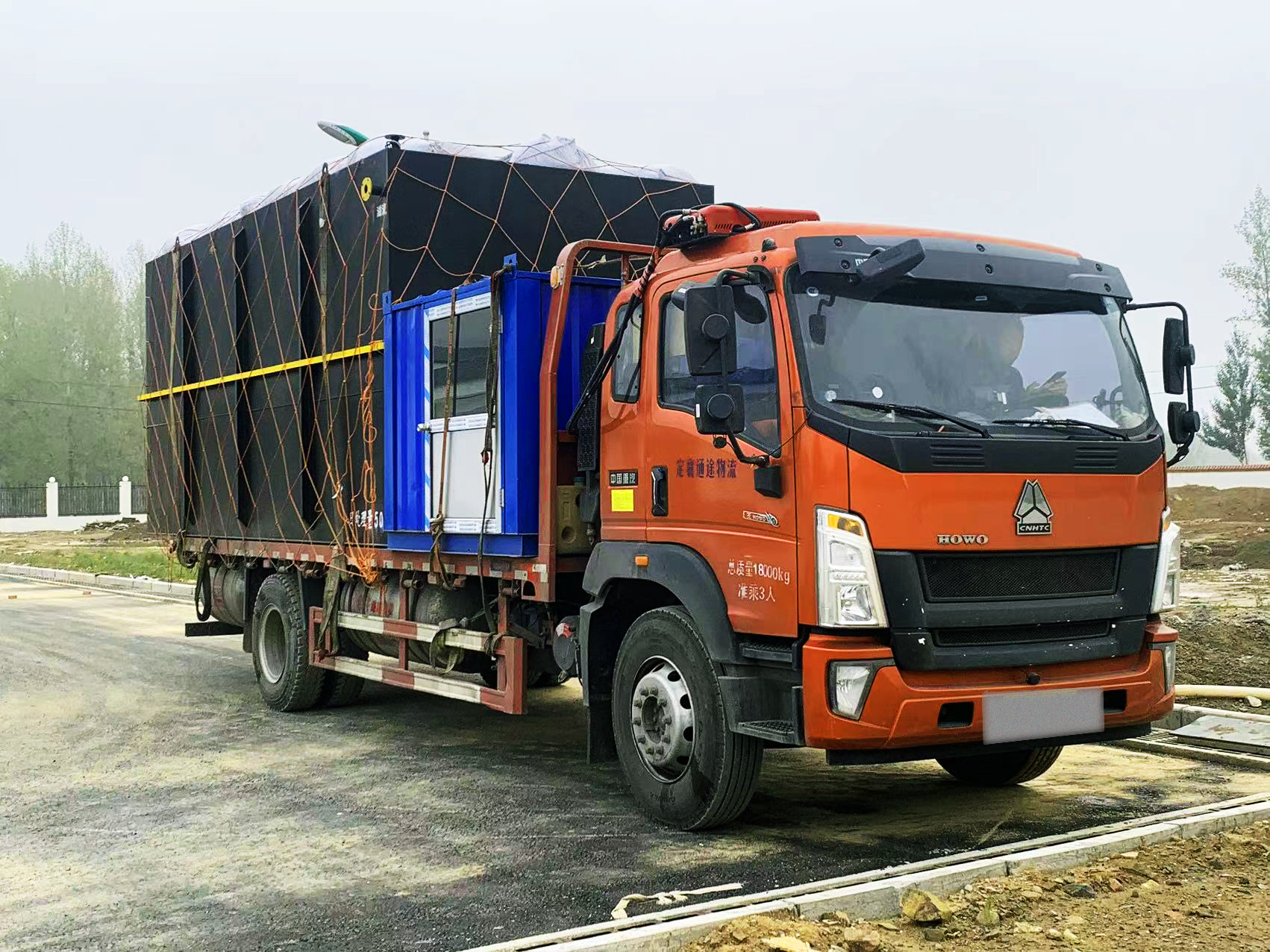 一體化污水處理設備,一體化污水處理設備廠家，集裝箱一體化污水處理設備，農村污水處理設備、農村一體化污水處理設備、農村生活污水處理設備、食品污水處理設備、醫療污水處理設備