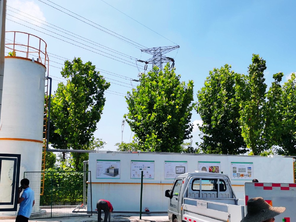 一體化污水處理設備,一體化污水處理設備廠家,集裝箱一體化污水處理設備,農村污水處理設備、農村一體化污水處理設備、農村生活污水處理設備、食品污水處理設備、醫療污水處理設備