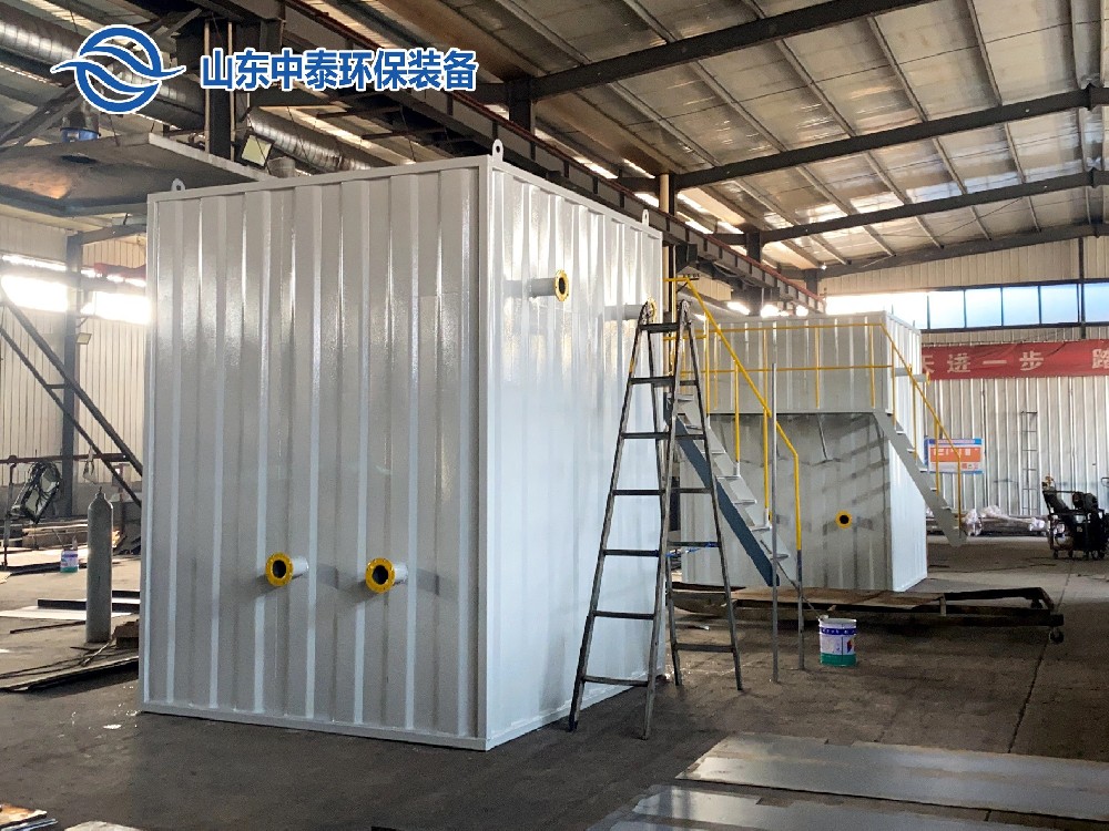 一體化污水處理設(shè)備_污水處理設(shè)備廠家