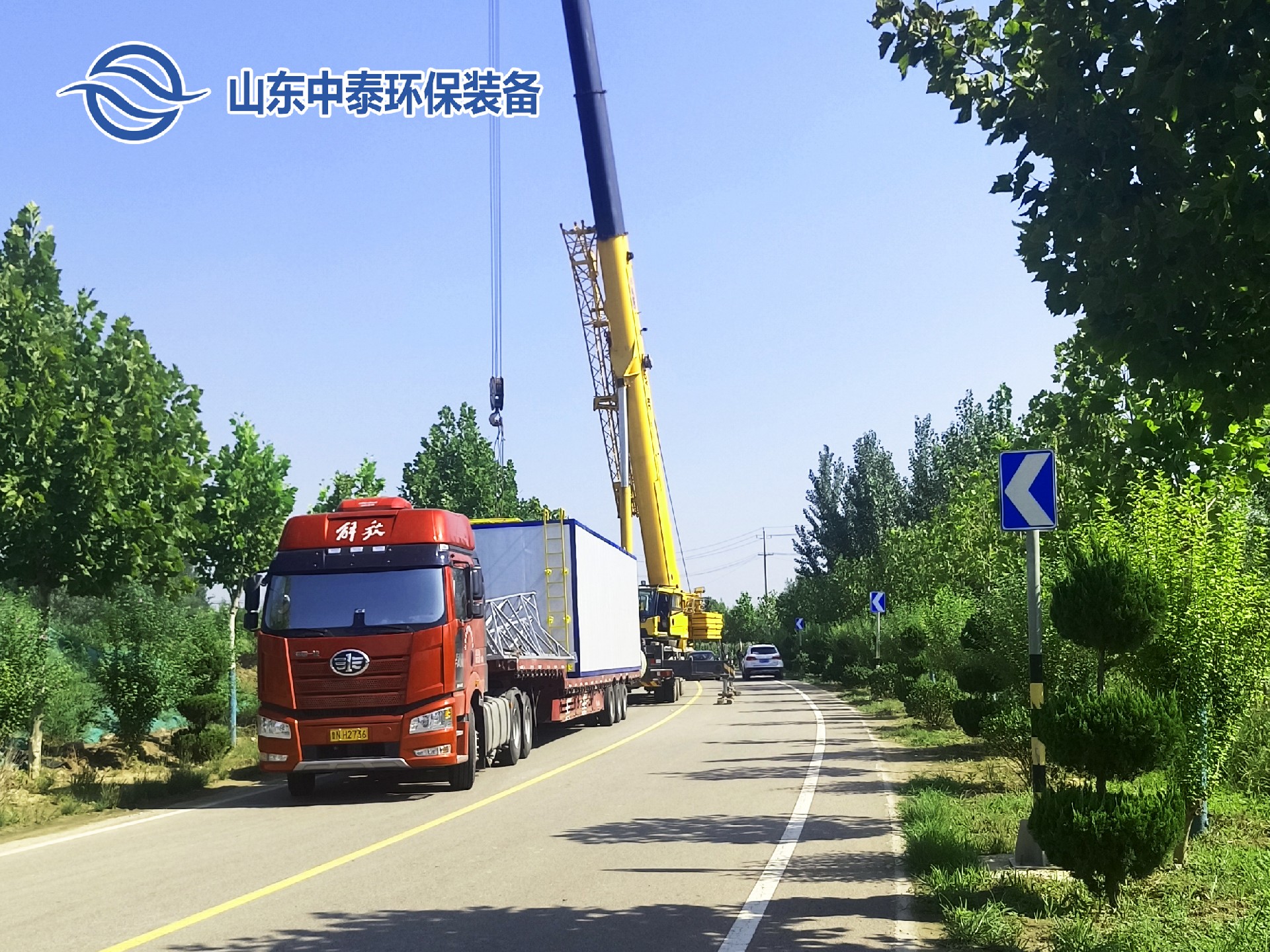 一體化污水處理設(shè)備_污水處理設(shè)備廠家