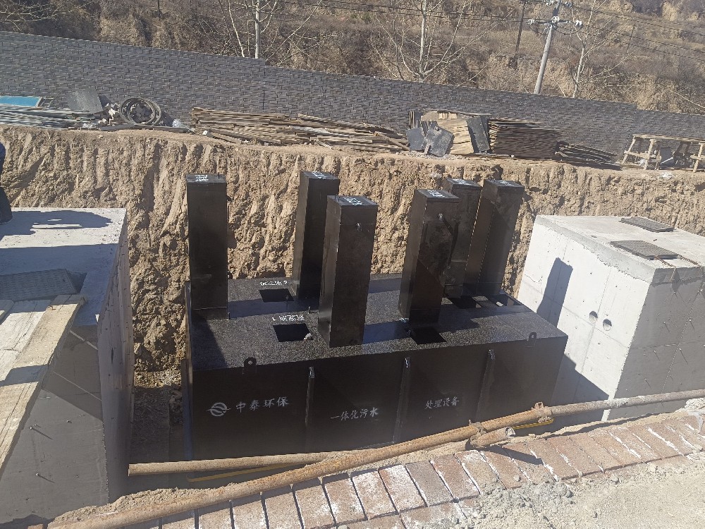 收費站地埋式污水處理項目設備安裝