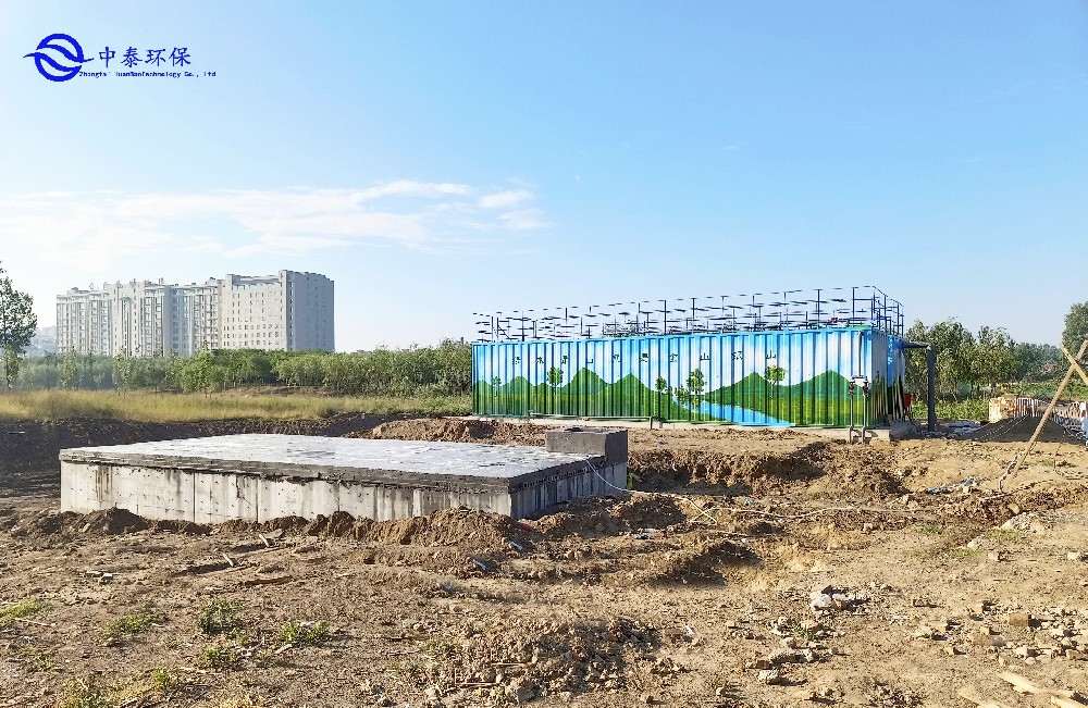 一體化污水處理設備多少錢一套？