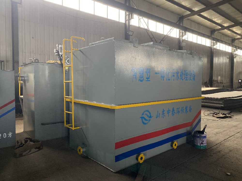 MBR一體化污水處理設備處理工業廢水的效率研究