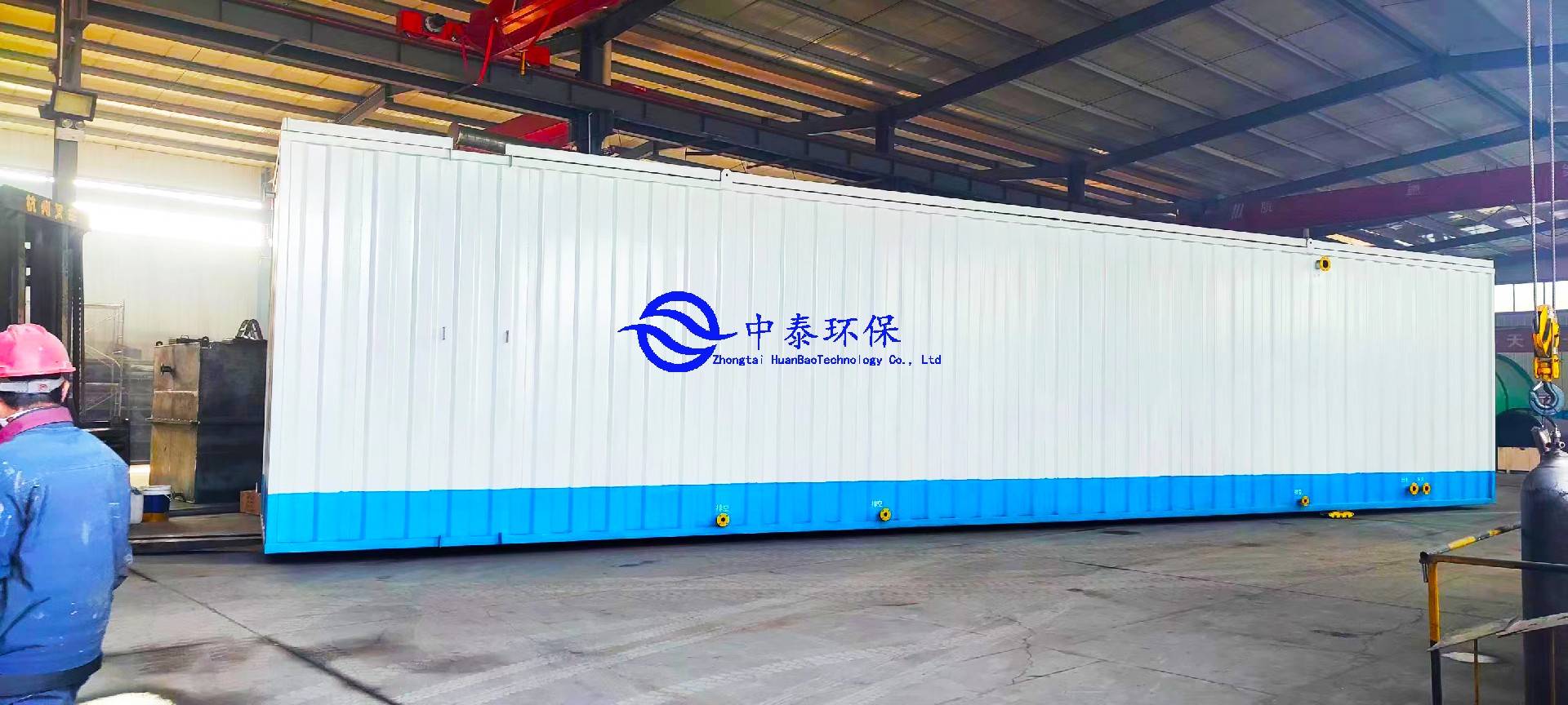 一體化污水處理設備,一體化污水處理設備廠家