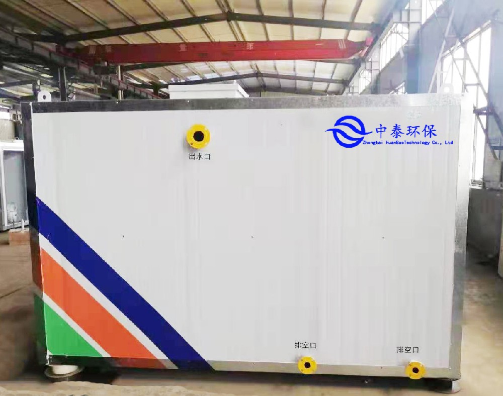 如何根據(jù)水質(zhì)調(diào)整一體化污水處理設(shè)備參數(shù)