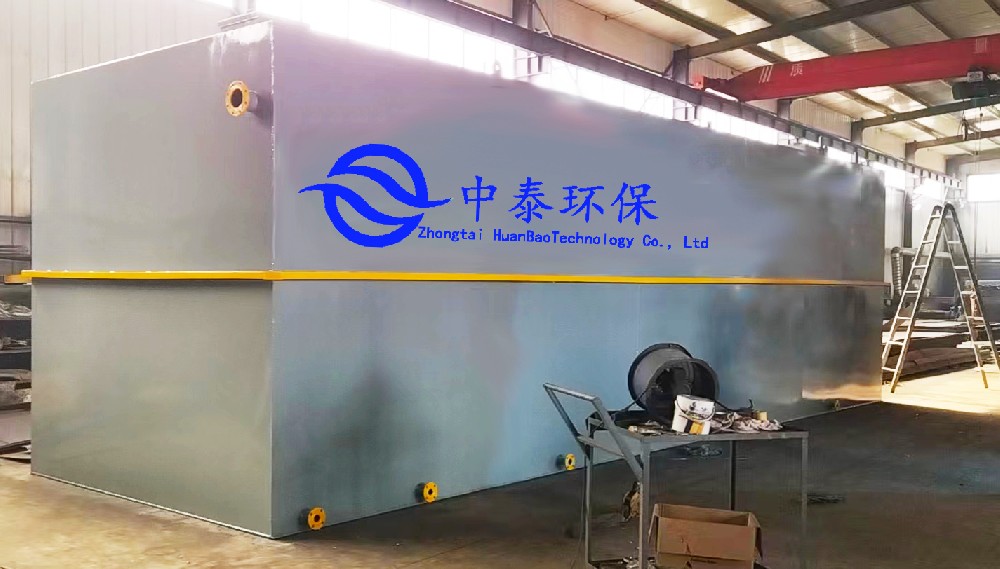 如何確定一體化污水設(shè)備的最大處理能力