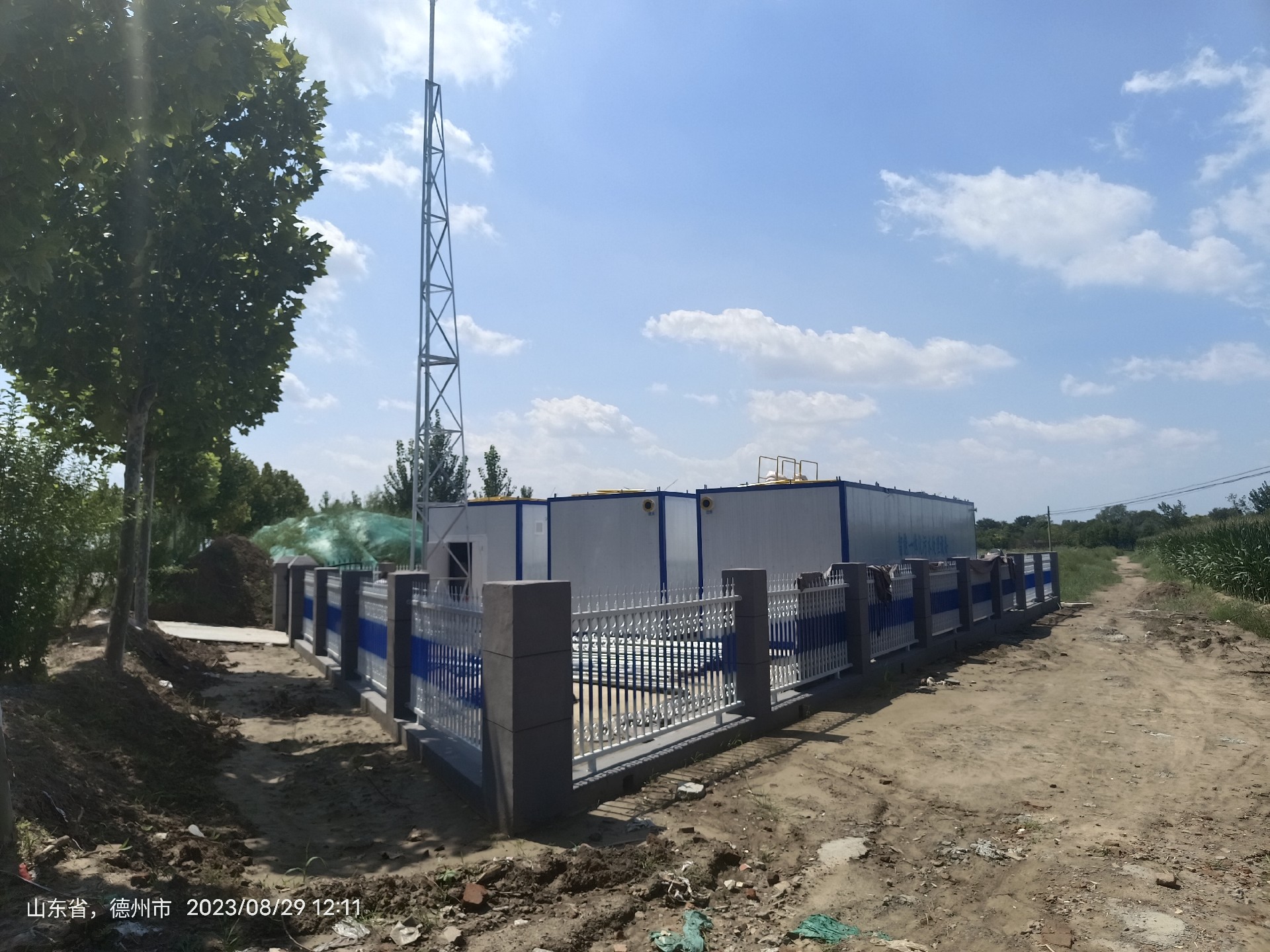 一體化污水處理設備,一體化污水處理設備廠家