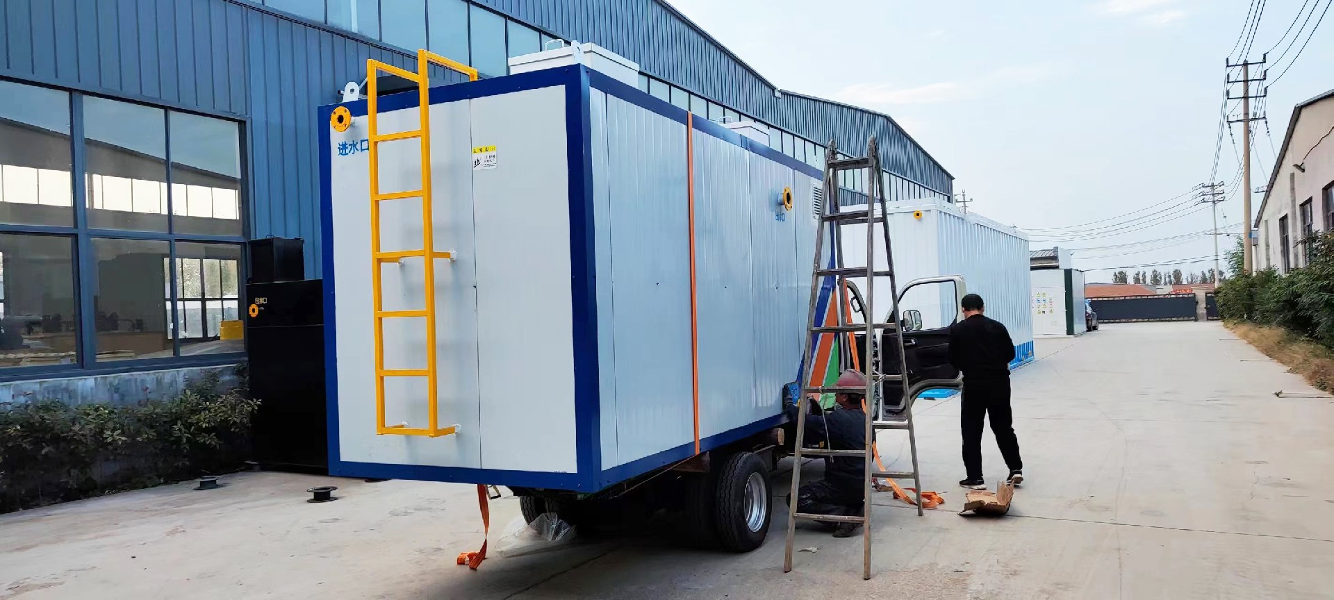 一體化污水處理設(shè)備,一體化污水處理設(shè)備廠家