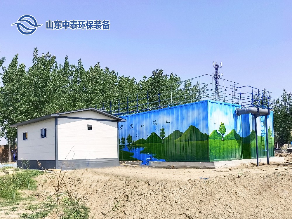 餐廚垃圾滲濾液的處理探索