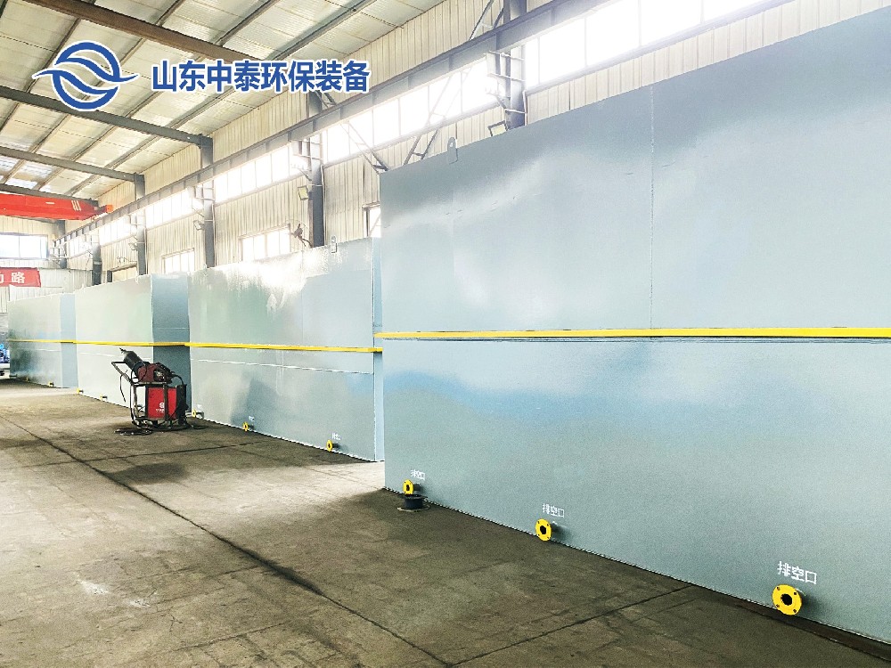 地埋式一體化污水處理設備：高效環保的污水處理解決方案