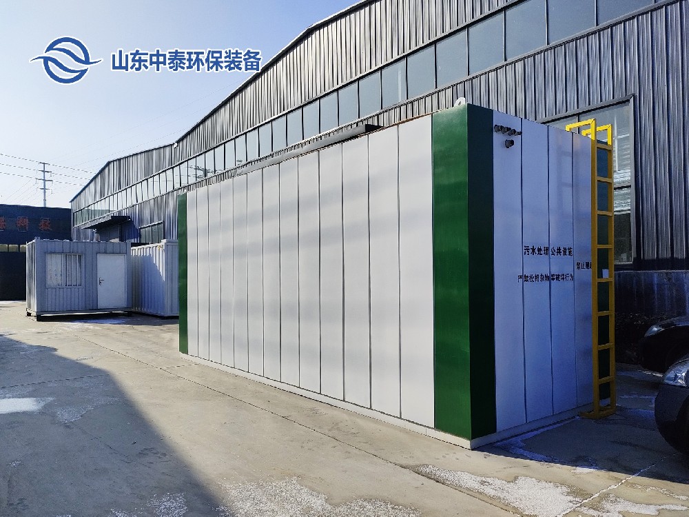 地埋一體化污水處理設備的日常維護技巧