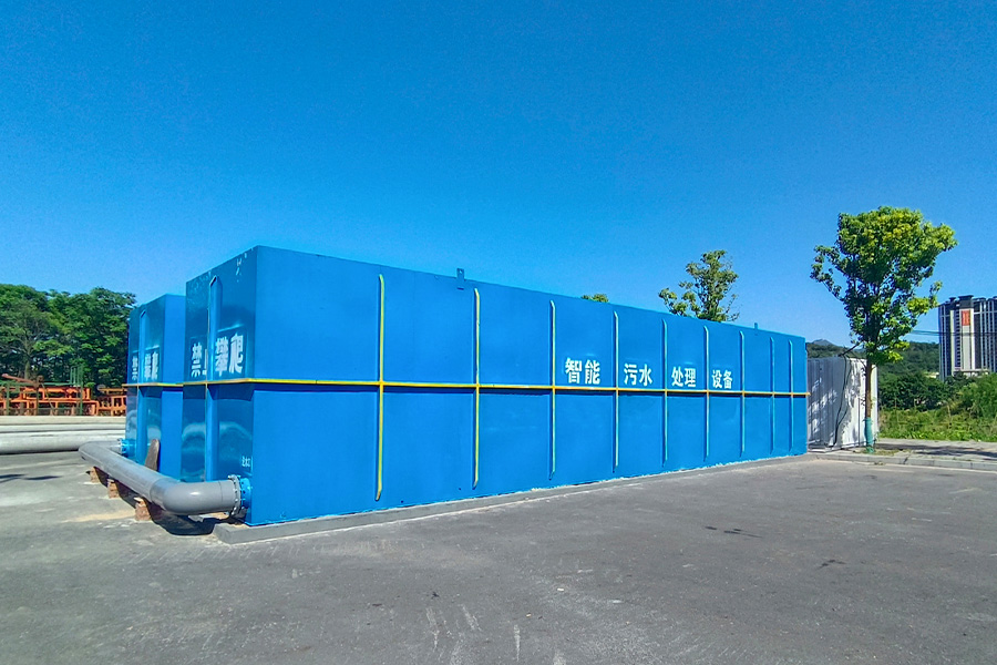 常用的 5 種工業(yè)污水處理技術