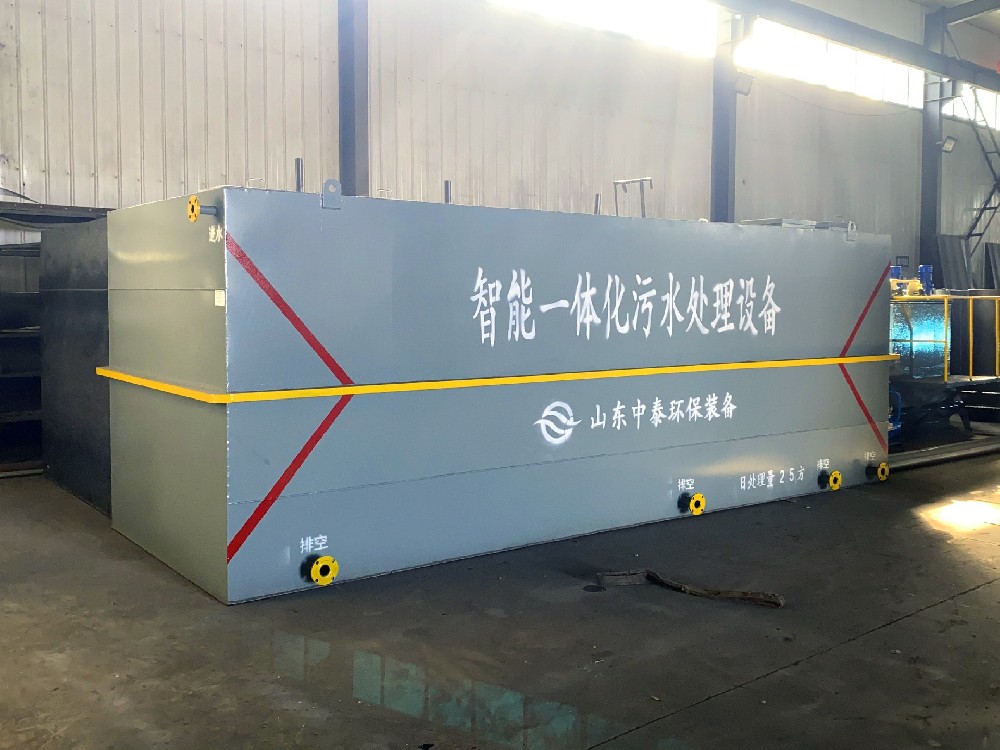 一體化污水處理設備助力電子工業重金屬廢水治理