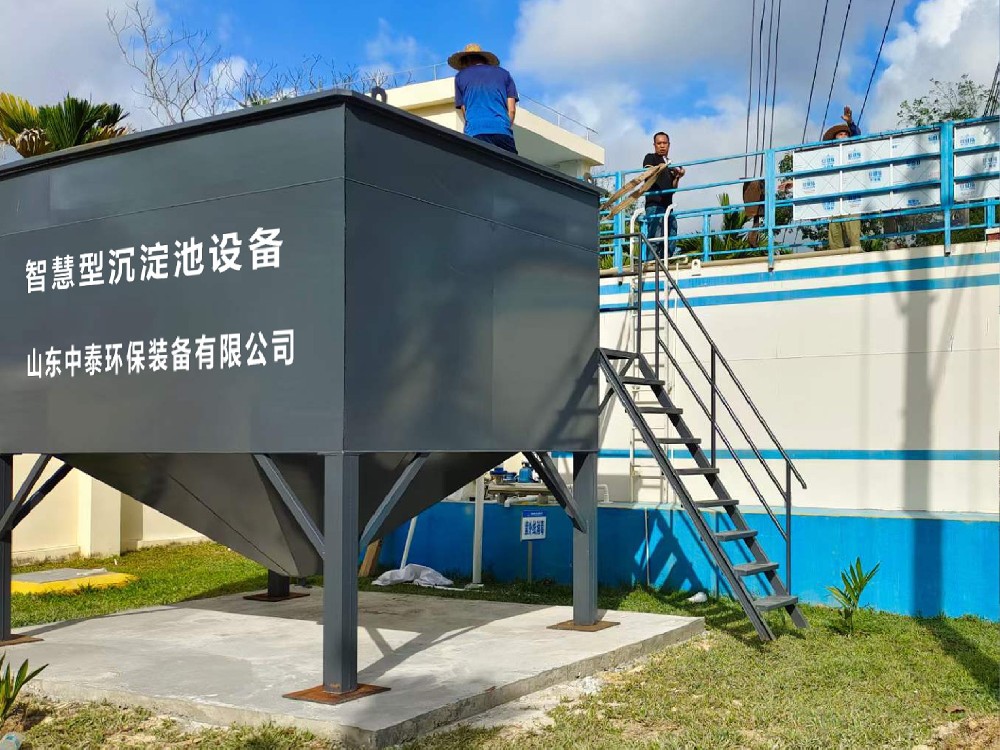 一體化污水處理設備,一體化污水處理設備廠家