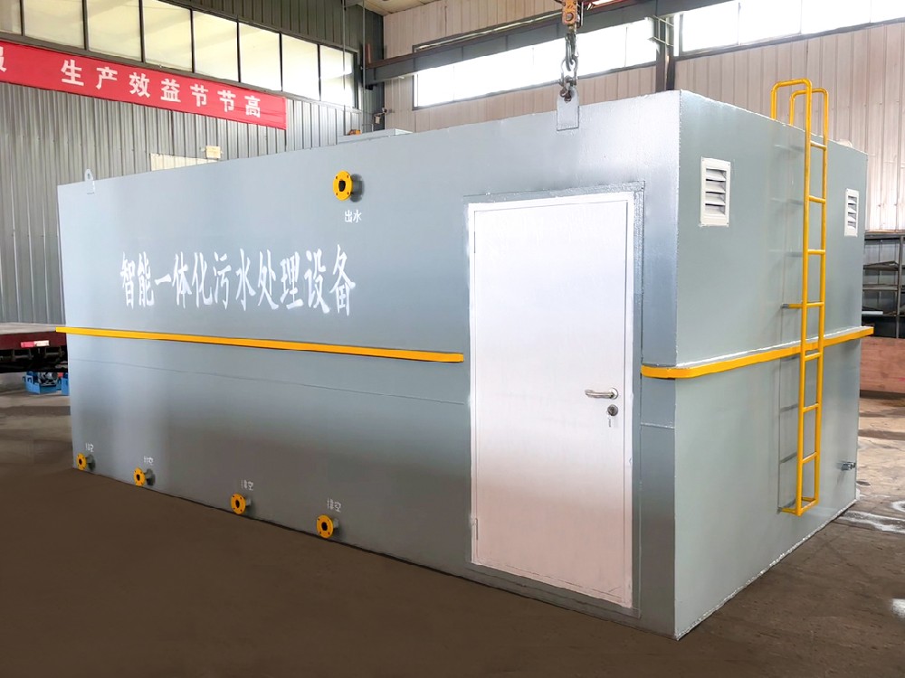 垃圾滲濾液處理技術概況