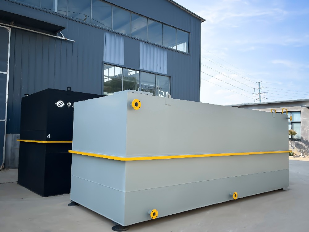 一體化污水處理設備,一體化污水處理設備廠家