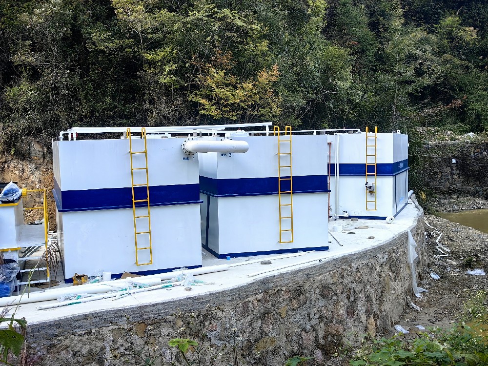 一體化污水處理設備,一體化污水處理設備廠家