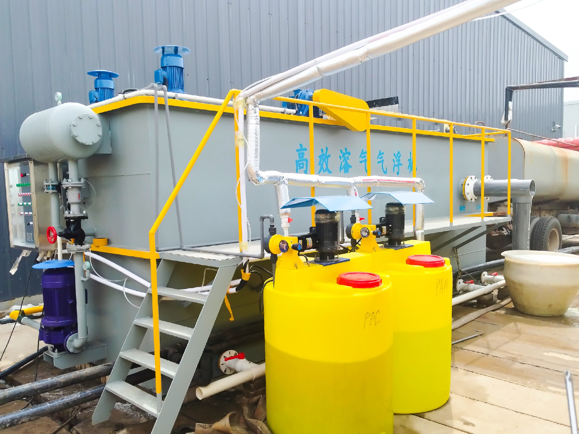 一體化污水處理設備,一體化污水處理設備廠家