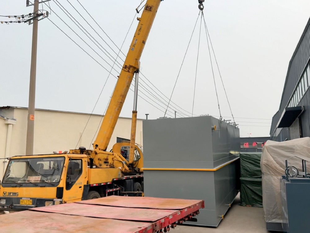 卷煙廠廢水處理