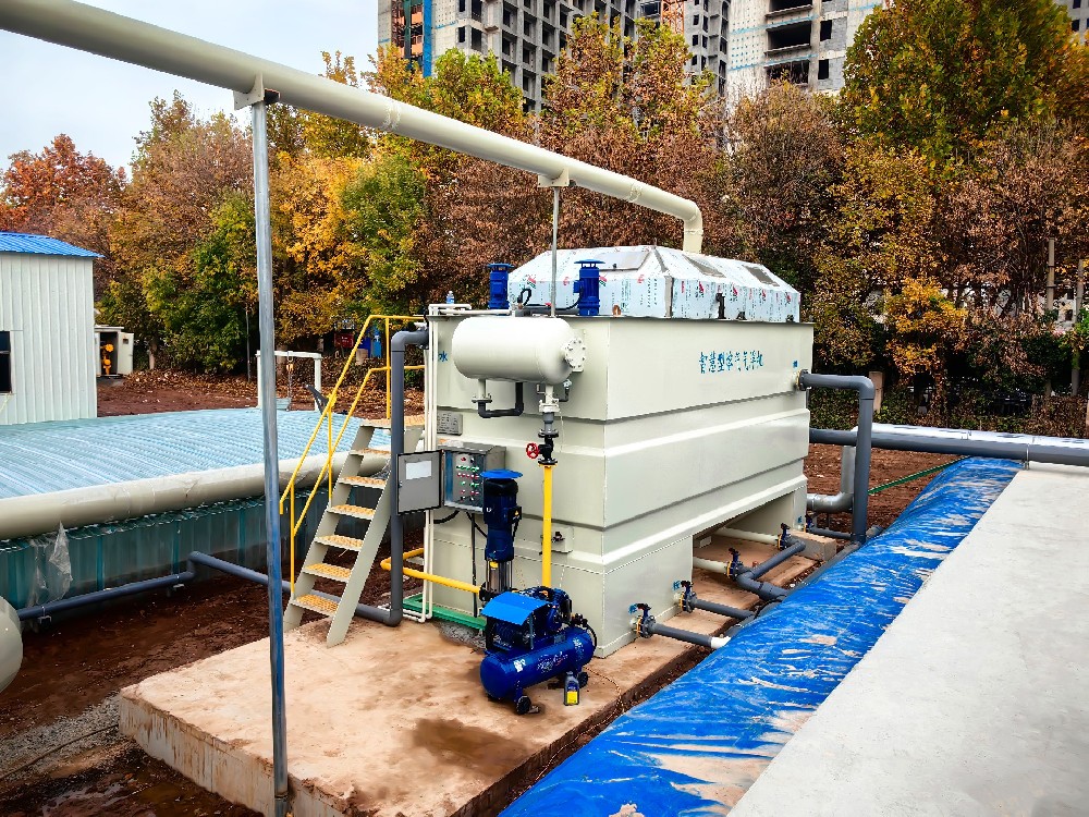 一體化污水處理設備,一體化污水處理設備廠家