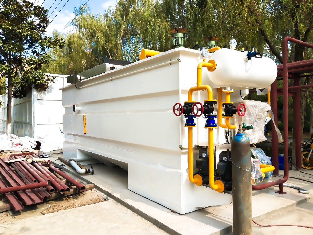 一體化污水處理設(shè)備,一體化污水處理設(shè)備廠家