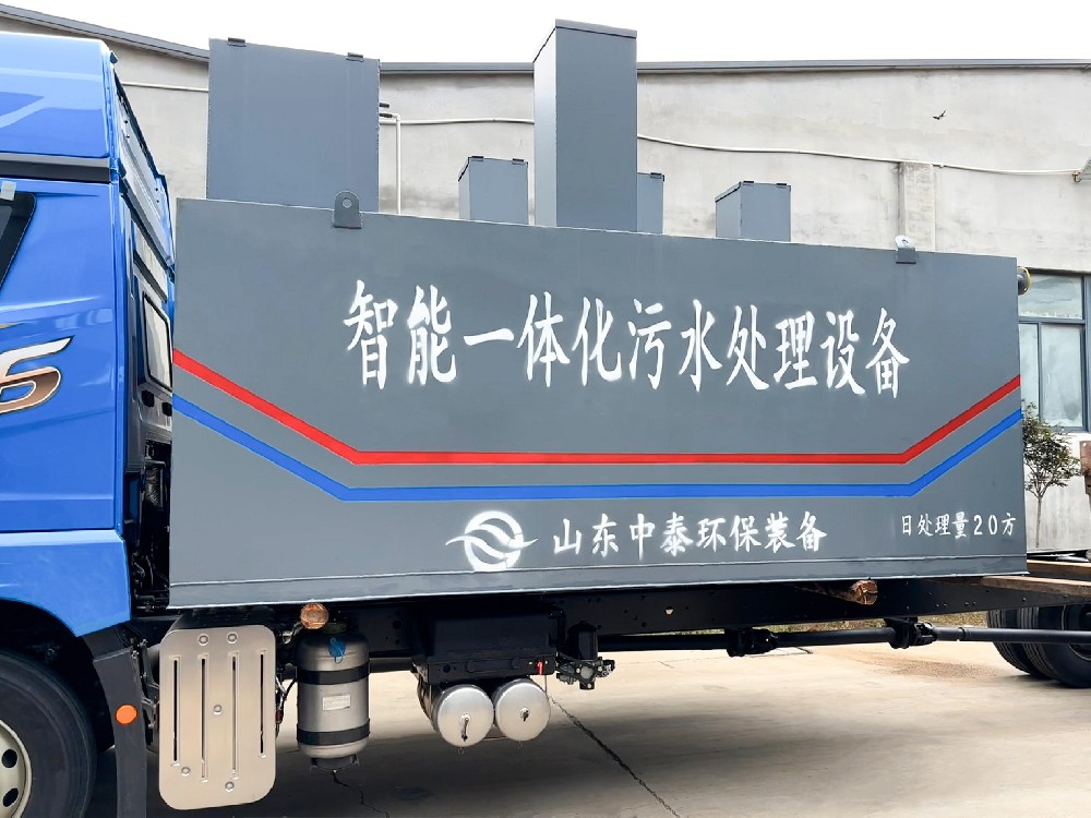 沉淀池在工業污水處理中的作用