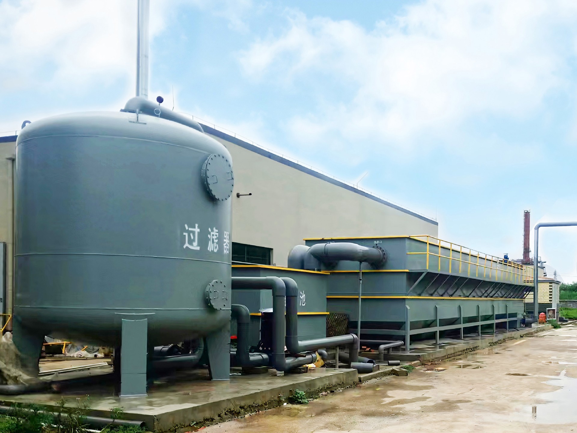 一體化污水處理設備,一體化污水處理設備廠家