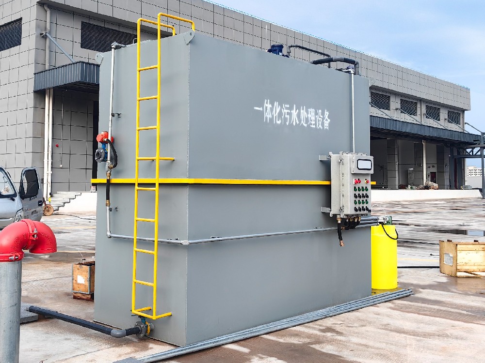 洗車店小型污水處理設備：低成本、易操作解決方案