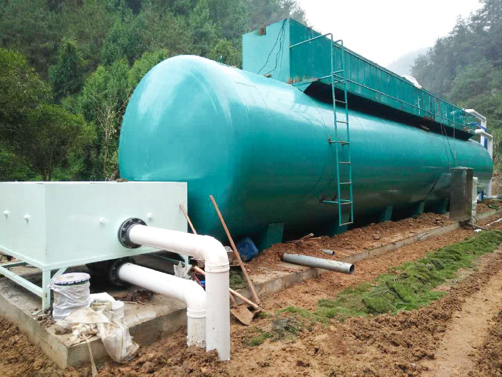 一體化污水處理設(shè)備,一體化污水處理設(shè)備廠(chǎng)家