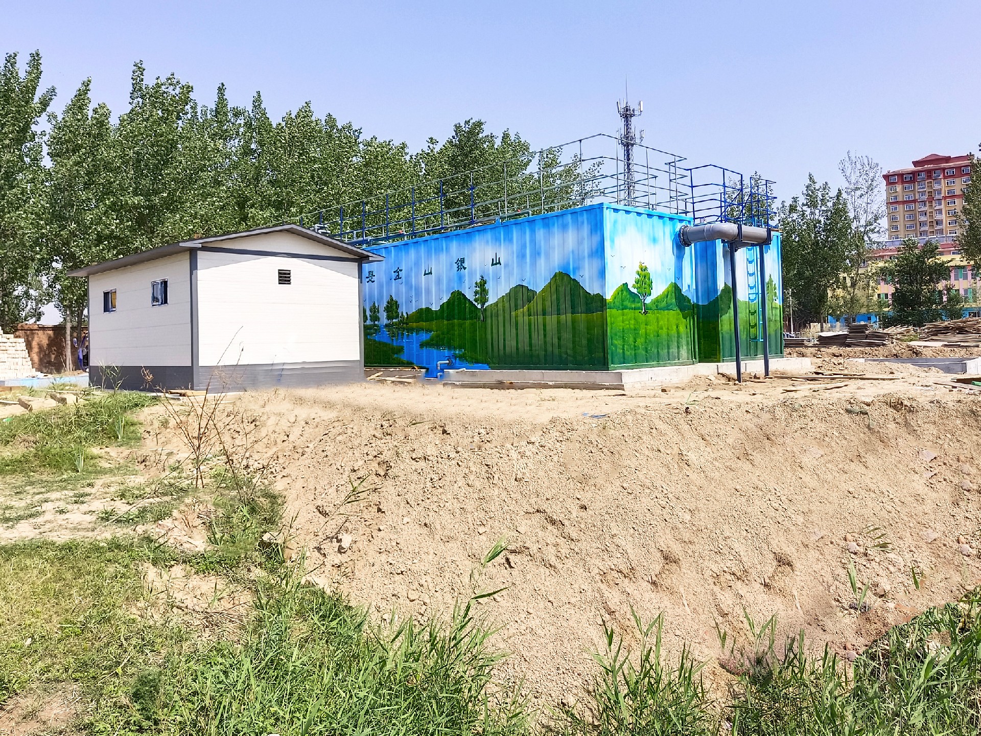 一體化污水處理設(shè)備,一體化污水處理設(shè)備廠(chǎng)家