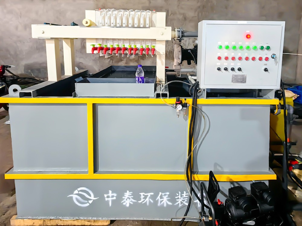 牛蛙養殖污水處理：挑戰與解決方案