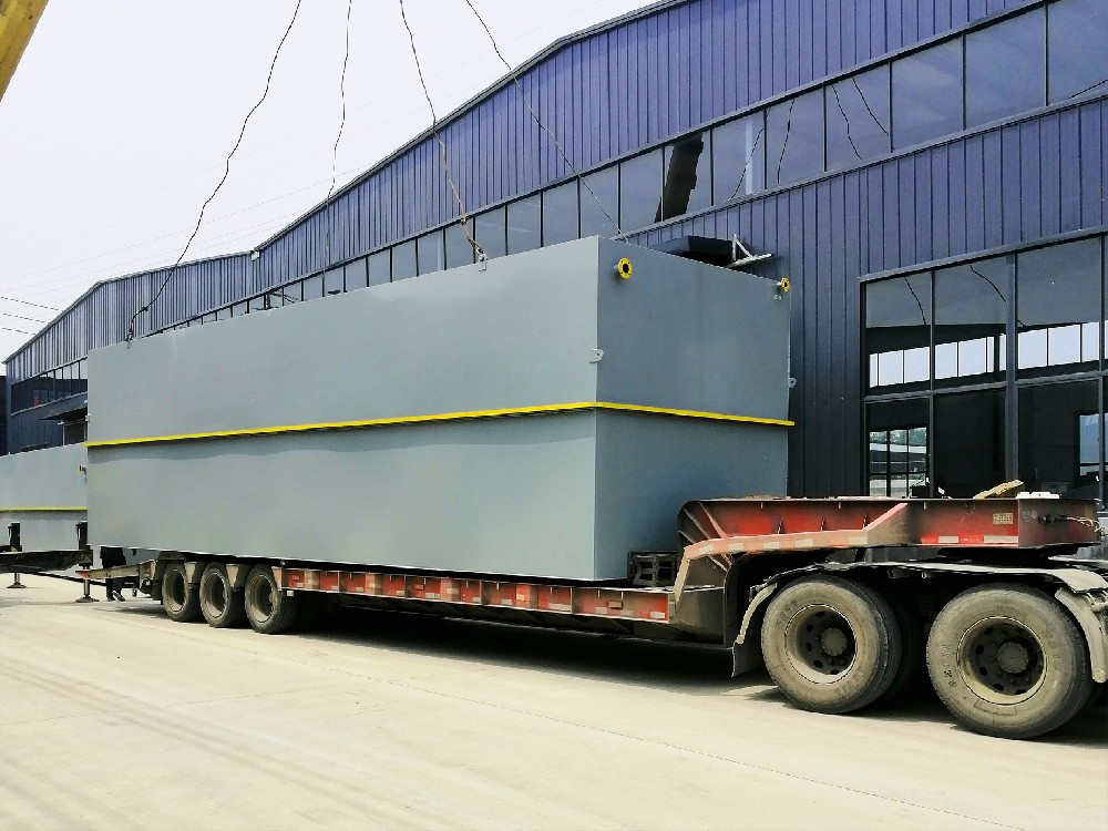 一體化污水處理設備,一體化污水處理設備廠家