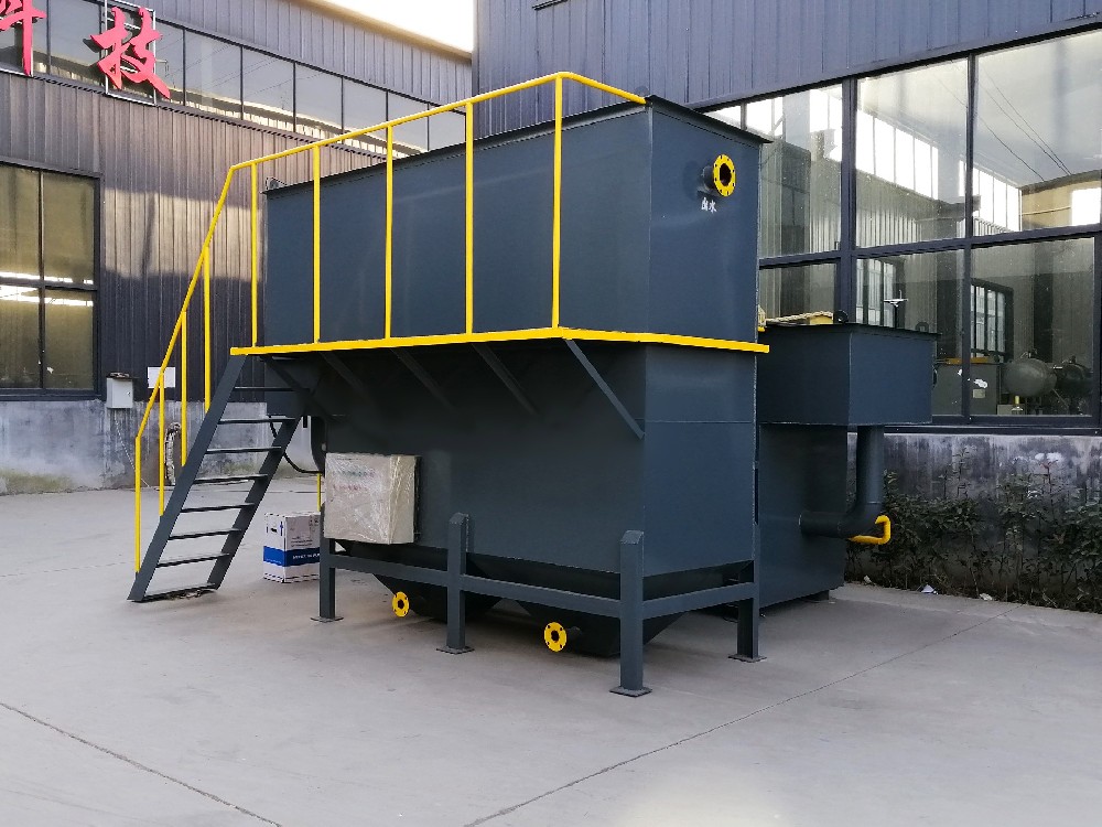 一體化污水處理設(shè)備,一體化污水處理設(shè)備廠家