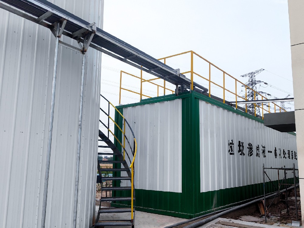 一體化污水處理設(shè)備,一體化污水處理設(shè)備廠家