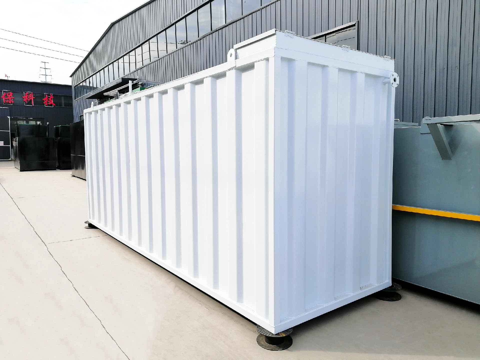 一體化污水處理設(shè)備_工業(yè)污水處理設(shè)備_污水處理設(shè)備廠家