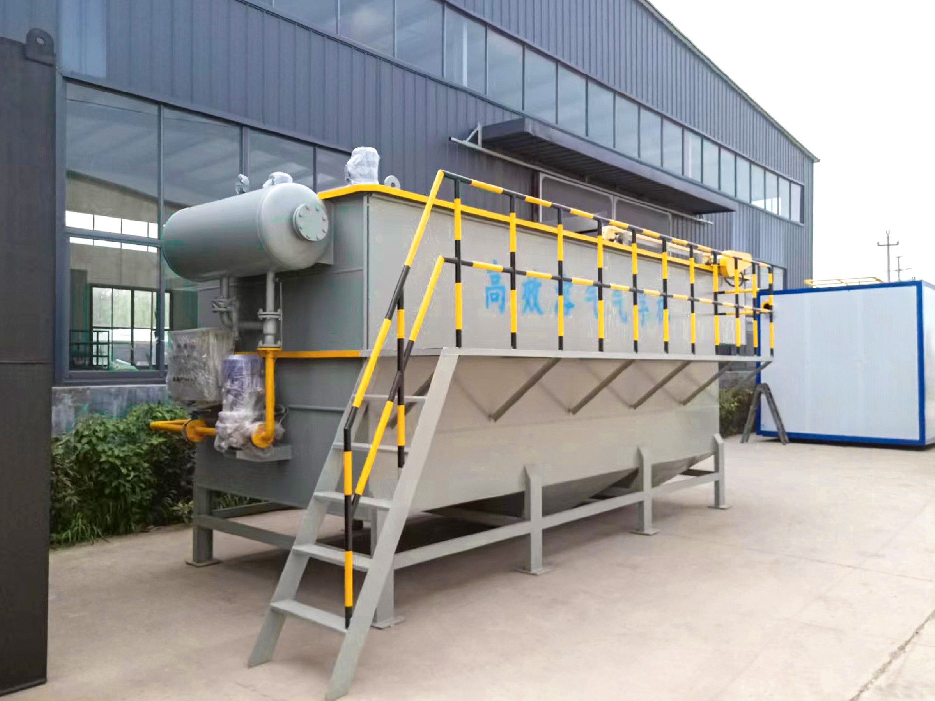 一體化污水處理設備_工業(yè)污水處理設備_污水處理設備廠家