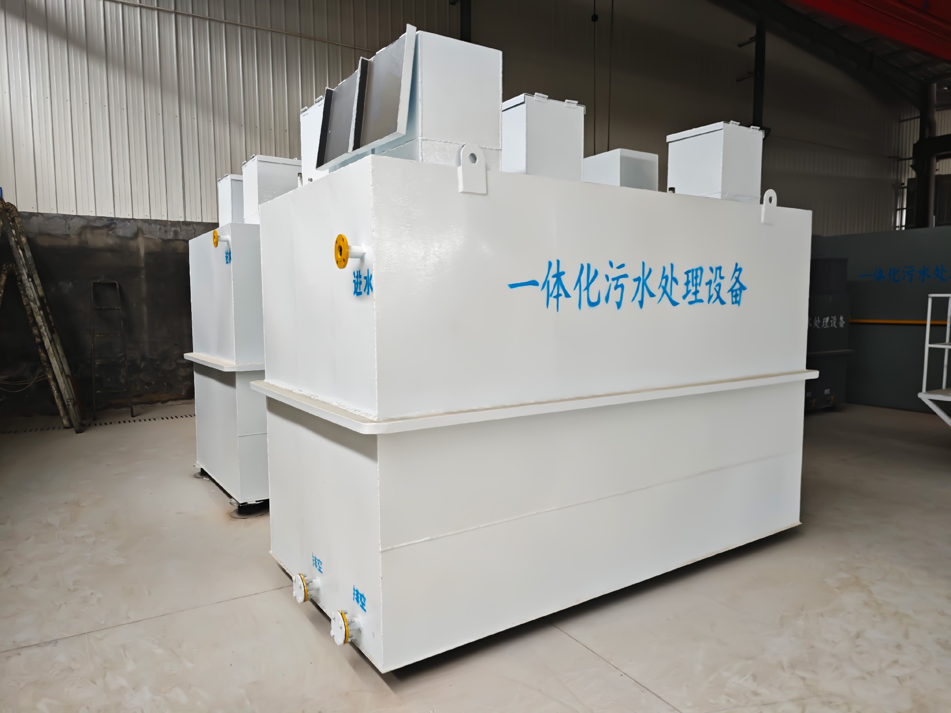 一體化污水處理設(shè)備_工業(yè)污水處理設(shè)備_污水處理設(shè)備廠家