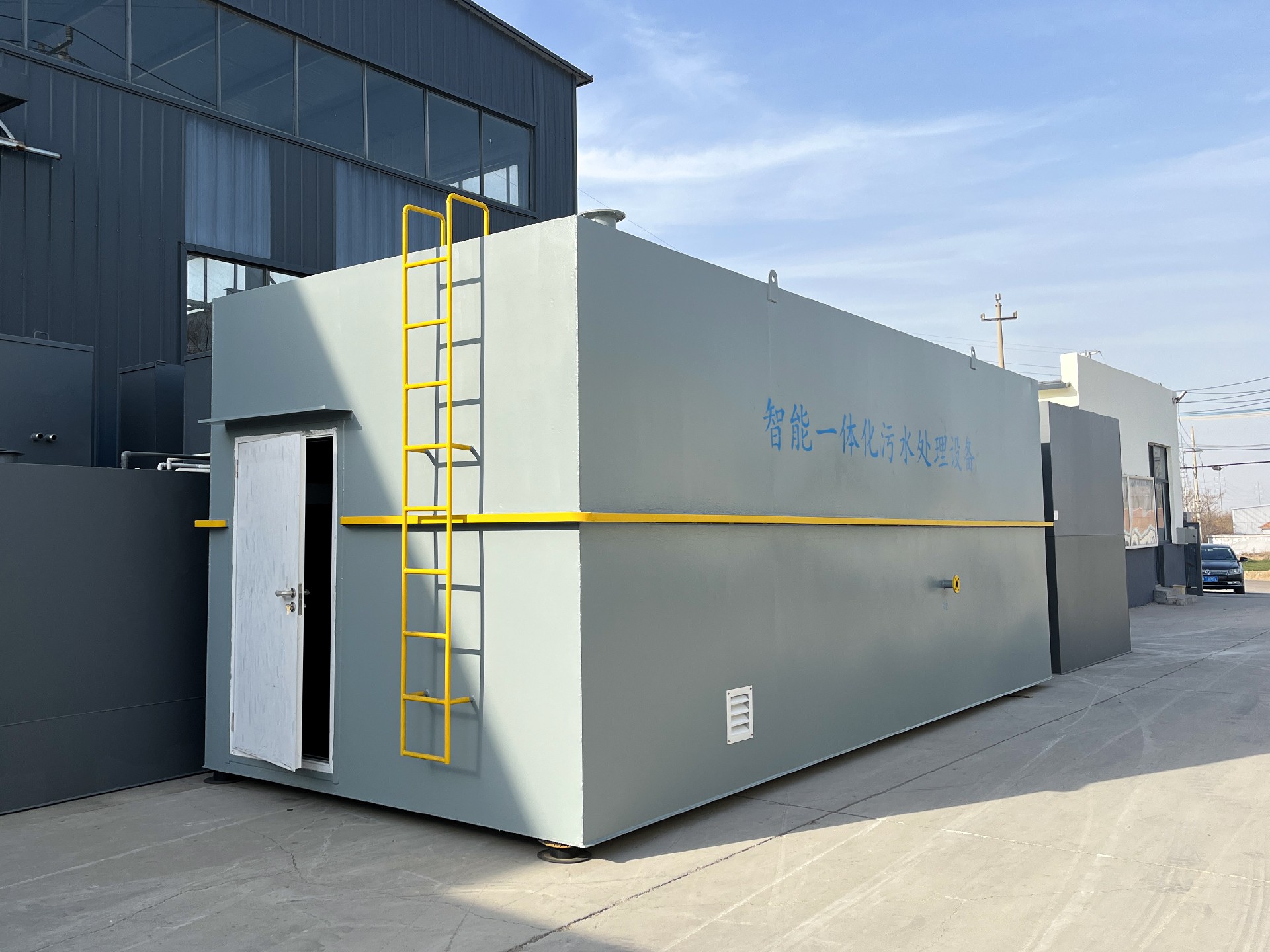 一體化污水處理設備_工業(yè)污水處理設備_污水處理設備廠家