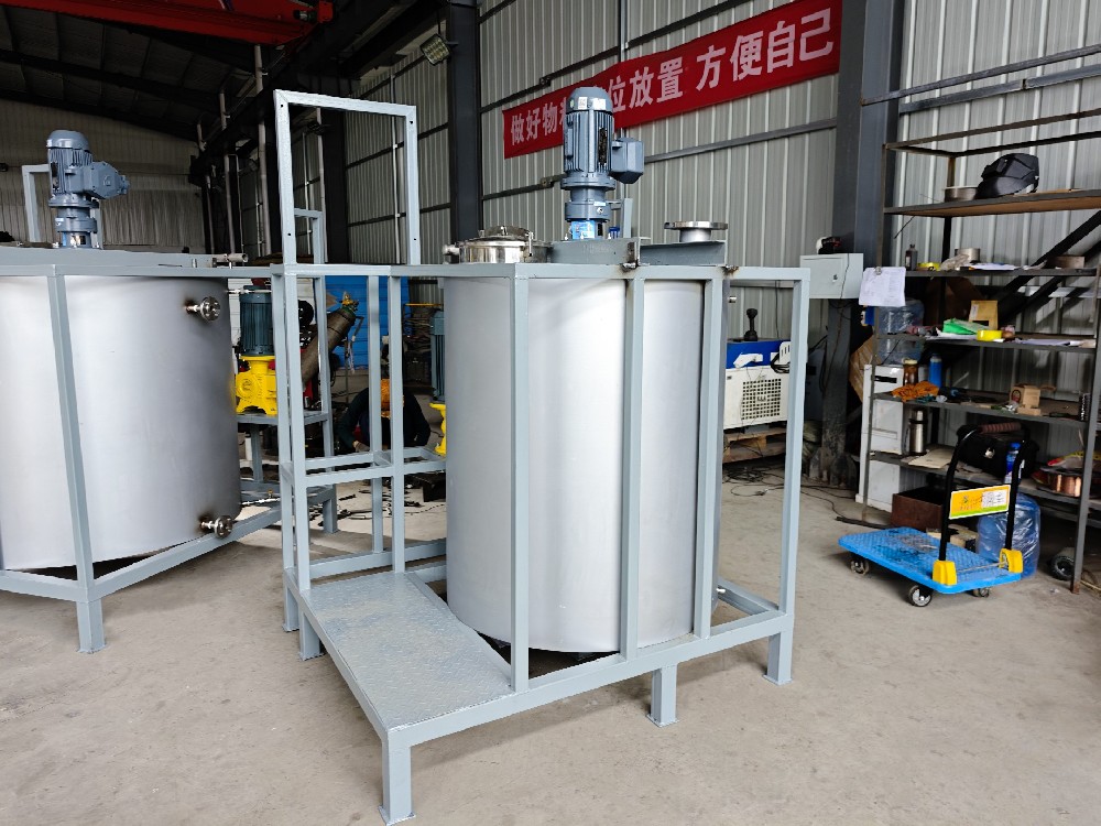 五金廢水處理中絮凝壓濾一體化的應用