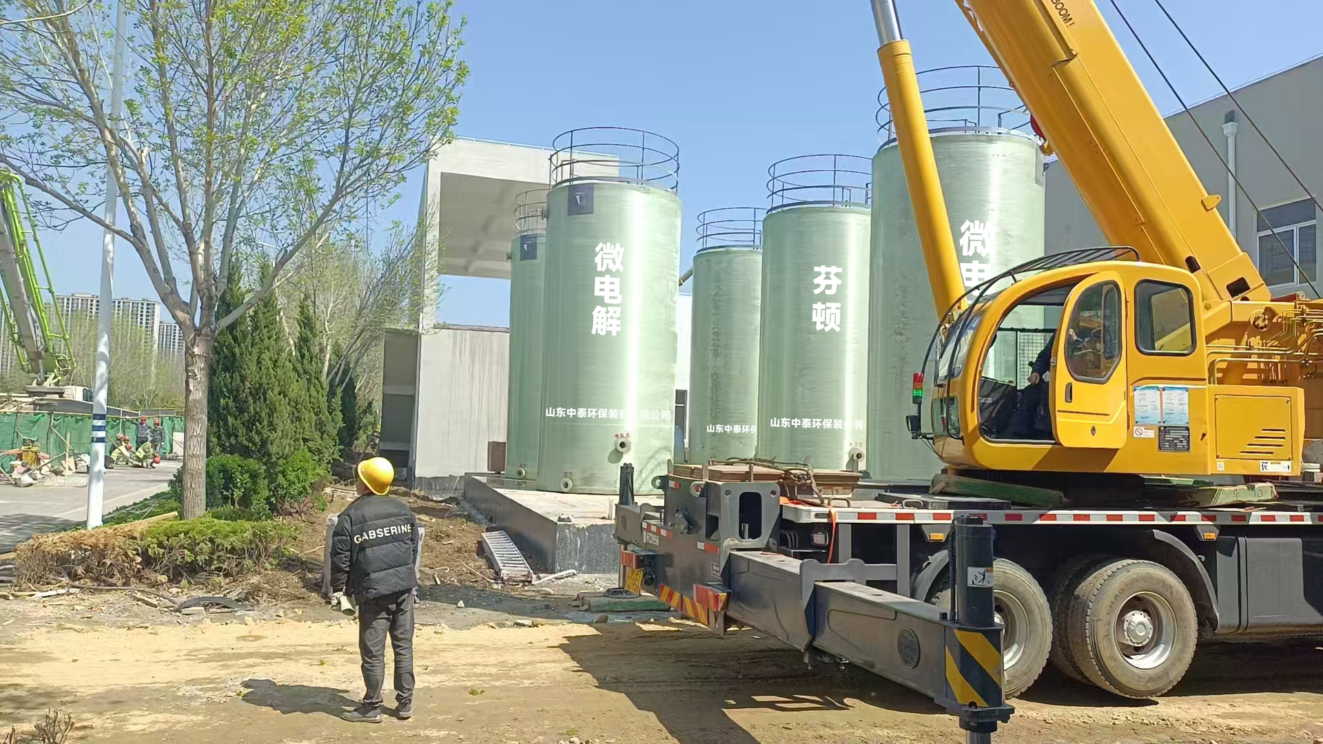 一體化污水處理設備,一體化污水處理設備廠家