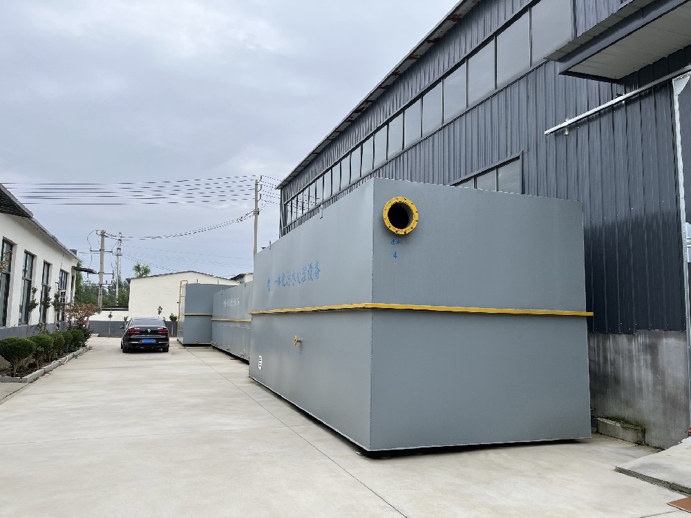 氣浮機(jī)在研磨廢水處理中的應(yīng)用