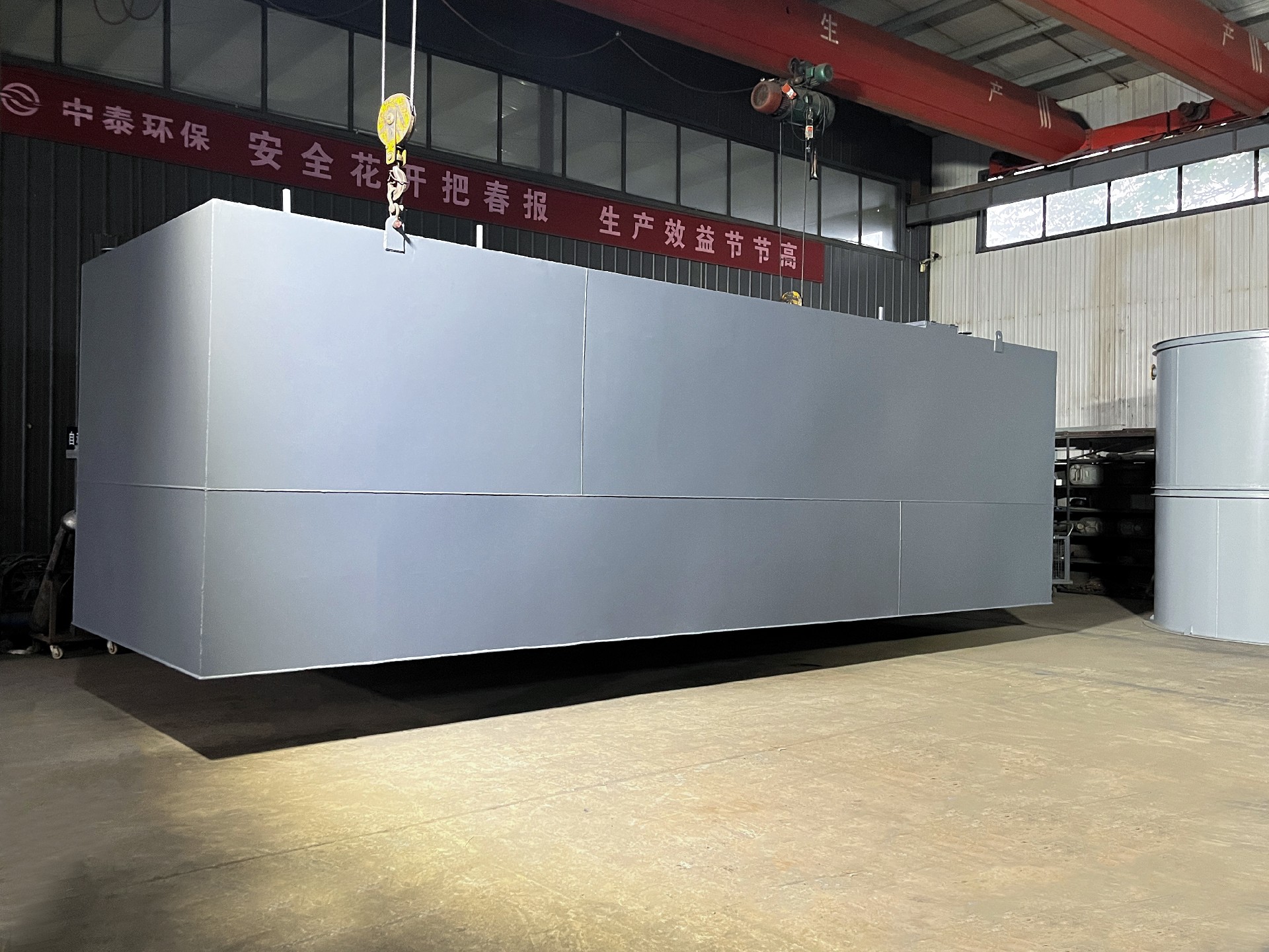 一體化污水處理設(shè)備,一體化污水處理設(shè)備廠家